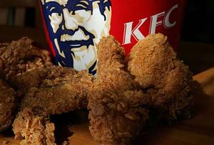 Receita de Frango Frito do KFC