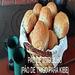 Pão de Triguilho (Pão de Trigo para Kibe) por Charito Peraza