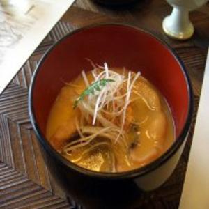 Receita de Sopa de carpa - Koi koku